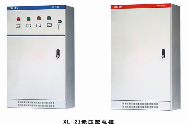 惠农3683配电-3683谈谈防水配电箱检修